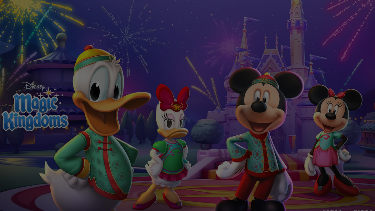 Disney Magic Kingdoms - Free Resources Guide